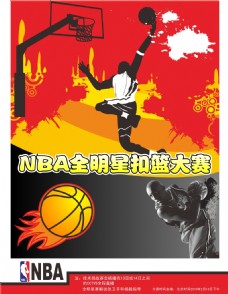 伦比